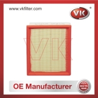 PA-6009 Air filterFilter - Direct Replacement for PA-6009 | VK OEM Fit