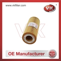 11427788464 OtherFilter - Direct Replacement for 11427788464 | VK OEM Fit