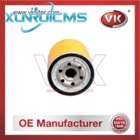 32A40-00100 Oil Filter - Direct Replacement for 32A40-00400 | VK OEM Fit