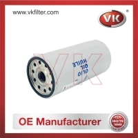 S00420 Oil Filter Filter - Direct Replacement for S00420 | VK OEM Fit