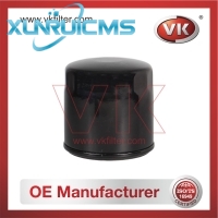 1455760 Oil Filter - Direct Replacement for 04E115561A | VK OEM Fit