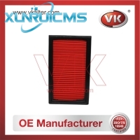 16546-ED000 Air Filter - Direct Replacement for AY120-NS045 | VK OEM Fit