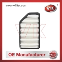 MP281131R100 Air filterFilter - Direct Replacement for MP281131R100 | VK OEM Fit