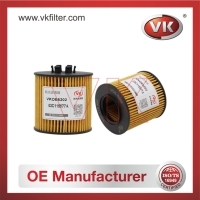 03C115577A OtherFilter - Direct Replacement for 03C115577A | VK OEM Fit