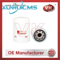 FF105 Fuel Filter - Direct Replacement for 23401-1241A | VK OEM Fit