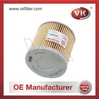 1132401940 Oil FilterFilter - Direct Replacement for 1132401940 | VK OEM Fit