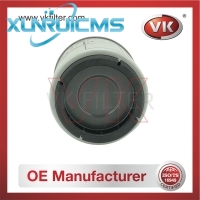 S2340-11640 Oil Filter - Direct Replacement for FC1305 | VK OEM Fit