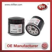 25183779 Oil FilterFilter - Direct Replacement for 25183779 | VK OEM Fit