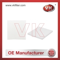 87139-47010 Air filterFilter - Direct Replacement for 87139-47010 | VK OEM Fit