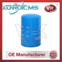 OFC-1010B Fuel Filter - Direct Replacement for FC7913 | VK OEM Fit