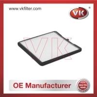 MP9713307010 Air filterFilter - Direct Replacement for MP9713307010 | VK OEM Fit