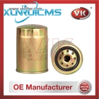 16405-T9005 Fuel Filter - Direct Replacement for 8-94448984-0 | VK OEM Fit