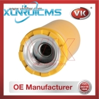 320-04133 Oil Filter - Direct Replacement for 320/B4420 | VK OEM Fit