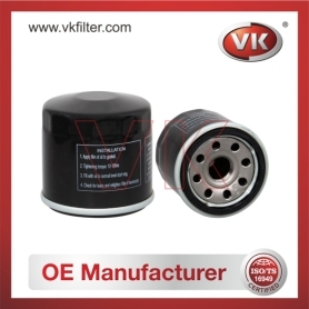 MF003 Oil Filter Filter - Direct Replacement for MF003 | VK OEM Fit