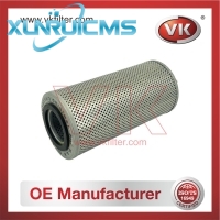 0011840225 Oil Filter - Direct Replacement for 0011840425 | VK OEM Fit