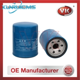 MD135737 Oil Filter - Direct Replacement for KL07-14-302B | VK OEM Fit