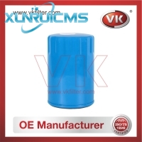 12707246 Oil Filter - Direct Replacement for 5047769AA | VK OEM Fit