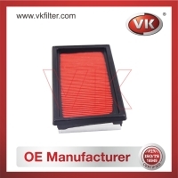 165461HK0J Air filterFilter - Direct Replacement for 165461HK0J | VK OEM Fit