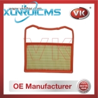 04C129620C Air Filter - Direct Replacement for 04C-129-620-C | VK OEM Fit