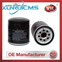 PNY2-14-302 Oil Filter - Direct Replacement for PNY214302 | VK OEM Fit