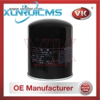15601-68010 Oil Filter - Direct Replacement for AY100TY026 | VK OEM Fit