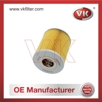 7984267 Fuel FilterFilter - Direct Replacement for 7984267 | VK OEM Fit