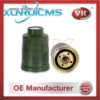 3197344001 Fuel Filter - Direct Replacement for S210-23-570 | VK OEM Fit