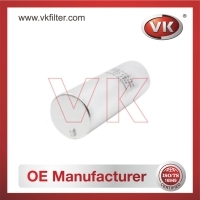 HF-2118 Fuel FilterFilter - Direct Replacement for HF-2118 | VK OEM Fit