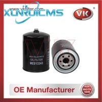 ME013343 Oil Filter - Direct Replacement for 26311-45010 | VK OEM Fit