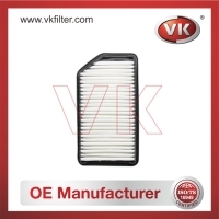 MP28113A5800 Air filterFilter - Direct Replacement for MP28113A5800 | VK OEM Fit