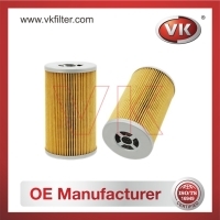 9-88511194-2 Fuel FilterFilter - Direct Replacement for 9-88511194-2 | VK OEM Fit