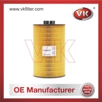 51055040107 Oil FilterFilter - Direct Replacement for 51055040107 | VK OEM Fit