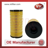 26560201 Fuel FilterFilter - Direct Replacement for 26560201 | VK OEM Fit
