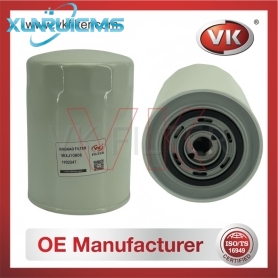 1902047 Oil Filter - Direct Replacement for 4796458 | VK OEM Fit