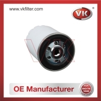 CX0710B1 Fuel Filter Filter - Direct Replacement for CX0710B1 | VK OEM Fit