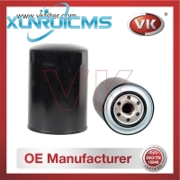 MD201817 Oil Filter - Direct Replacement for 1230A046C | VK OEM Fit