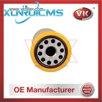 2P-4005 Oil Filter - Direct Replacement for 1R-0716 | VK OEM Fit