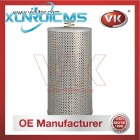 0011840225 Oil Filter - Direct Replacement for 0011840425 | VK OEM Fit