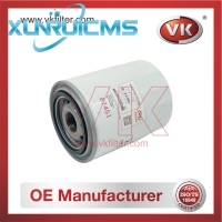 JX85100C Oil Filter - Direct Replacement for JX-85100C | VK OEM Fit