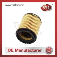 5650337 Oil FilterFilter - Direct Replacement for 5650337 | VK OEM Fit