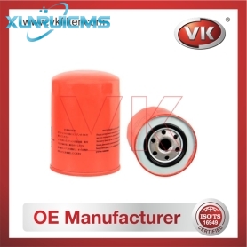 234011341 Fuel Filter - Direct Replacement for 1-13240074-0 | VK OEM Fit
