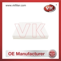 87139-0N010 Air filterFilter - Direct Replacement for 87139-0N010 | VK OEM Fit