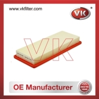 PA8879 Air filterFilter - Direct Replacement for PA8879 | VK OEM Fit