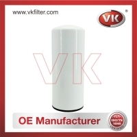 P559000 OtherFilter - Direct Replacement for P559000 | VK OEM Fit