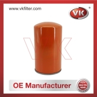 CV-2473 Oil FilterFilter - Direct Replacement for CV-2473 | VK OEM Fit