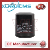 LPW100180 Oil Filter - Direct Replacement for 19210285 | VK OEM Fit