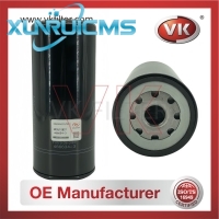 1W-3300 Oil Filter - Direct Replacement for 2P-4004 | VK OEM Fit