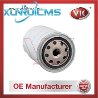 2654403 Oil Filter - Direct Replacement for 15601-44010 | VK OEM Fit
