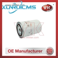 ME132525 Fuel Filter - Direct Replacement for AY500MT003 | VK OEM Fit