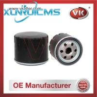 1205001-S Oil Filter - Direct Replacement for 5205002-S | VK OEM Fit